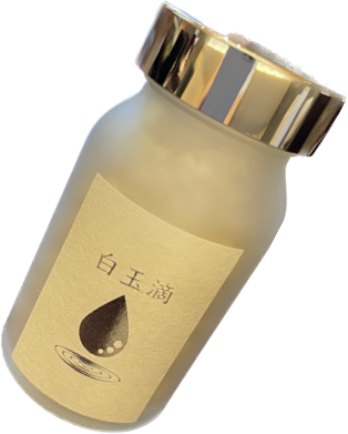 白玉滴